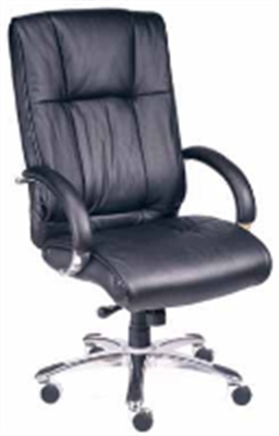 Picture of High Back Executive Ergonomic Office Leather Conference Chair