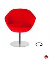 Picture of Aceray Conca Contemporary Swivel Lounge Lobby Chair