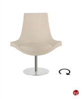 Picture of Aceray Vela Contemporary Reception Lounge Swivel Chair