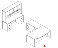 Picture of TRIA L Shape Bowfront 72" Desk, Kneespace Credenza with Overhead Storage