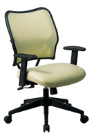 Picture of QSP Ergonomic Mid Back Office Task Chair