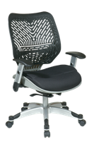 Picture of Ergonomic Office Task Mesh Chair, Plastic Back