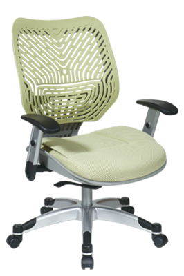 Picture of Ergonomic Office Task Mesh Chair, Plastic Back