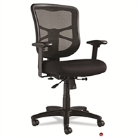 Picture of Mid Back Ergonomic Office Task Mesh Chair